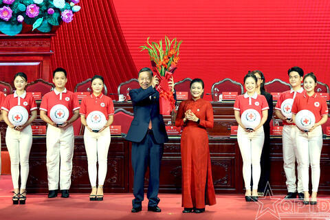 Đại hội đại biểu toàn quốc Hội Chữ thập đỏ Việt Nam lần thứ XII