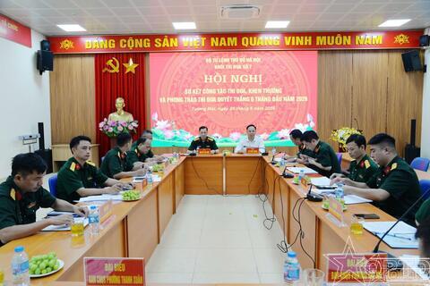 Khối thi đua số 7 sơ kết công tác thi đua, khen thưởng và Phong trào Thi đua Quyết thắng