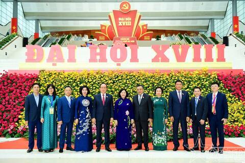 Nổi bật