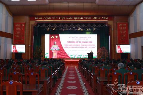 Phát động thi đua đột kích “Mừng Đảng quang vinh, mừng Xuân Bính Ngọ 2026”