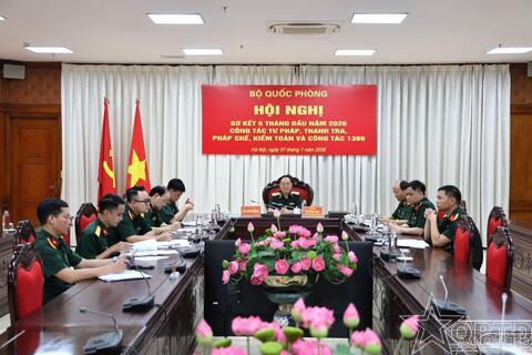 Bộ Quốc phòng sơ kết công tác pháp chế, thanh tra 6 tháng đầu năm