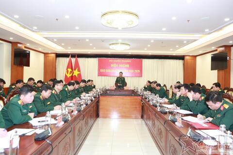 Bộ Tư lệnh Thủ đô Hà Nội tổ chức hội nghị giao ban đầu Xuân năm 2026