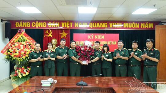 <a href="/quoc-phong-an-ninh" title="Quốc phòng-An ninh" rel="dofollow">Quốc phòng-An ninh</a>