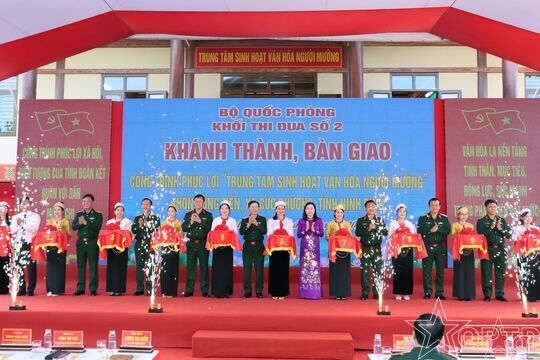 Nổi bật